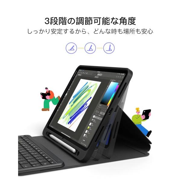 Inateck Inateck iPad A16 11世代ケース キーボード付き 着脱可能JIS