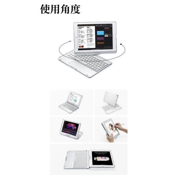 360度回転 2024 iPad Pro 13インチ (M5,M4)用の/iPad Air (M3,M2)用の