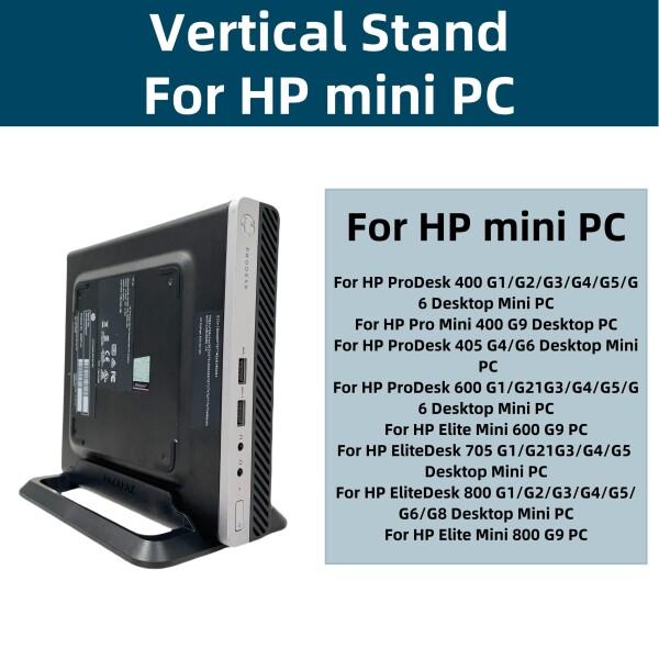 FAZXFAZ 垂直スタンドベース HP mini PC Prodesk 400 G2 G3 G4 G5 G6