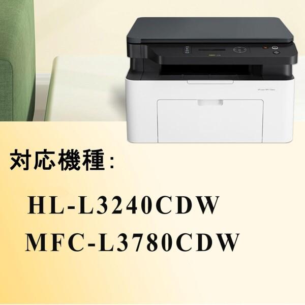 WATEDZ ブラザー ( Brother )用 TN299XXL TN-299XXL 大容量版 4色セット 互換トナーカートリッジ 対応機種：