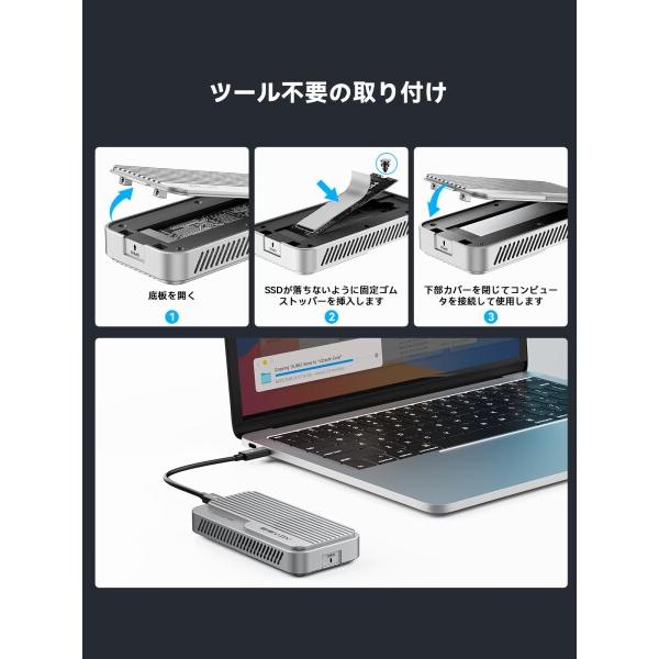 ACASIS 80Gbps M.2 NVMe SSDエンクロージャ、（冷却ファン搭載） m.2