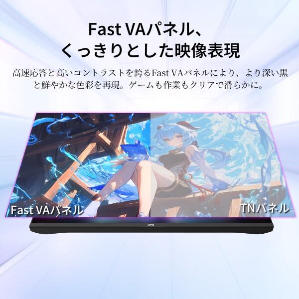 KTC KTC 27インチ280Hz 1ms(GTG) 応答速度 FHD(1920×1080) ゲーミング