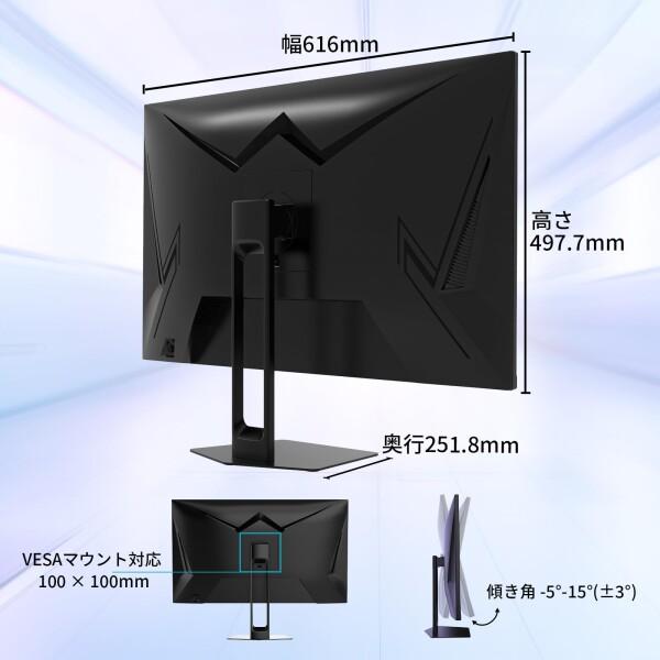 KTC 27インチゲーミングモニター 280Hz 美品 Amazon | KTC 27インチ280Hz 1ms(GTG) 応答速度 FHD(1920×1080