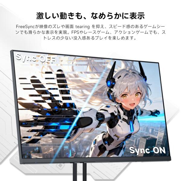 KTC KTC 27インチゲーミングモニター WQHD (2560x1440) Fast IPS 200Hz