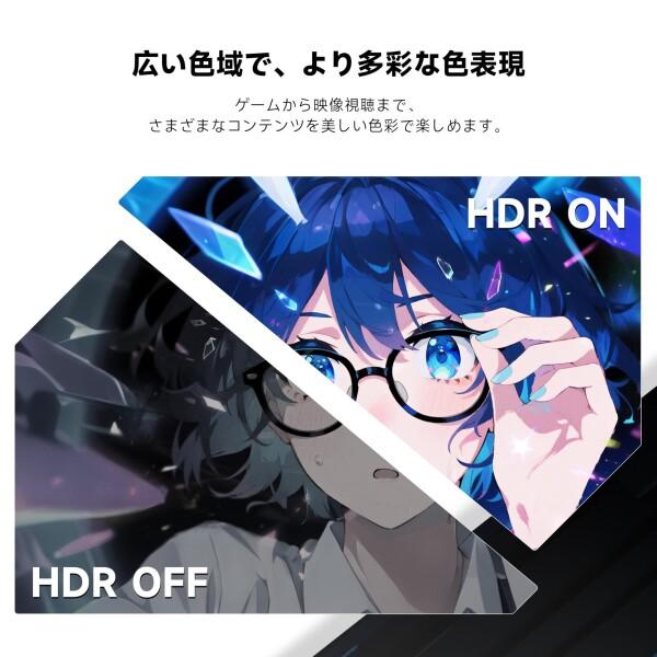 KTC KTC 27インチゲーミングモニター WQHD (2560x1440) Fast IPS 200Hz