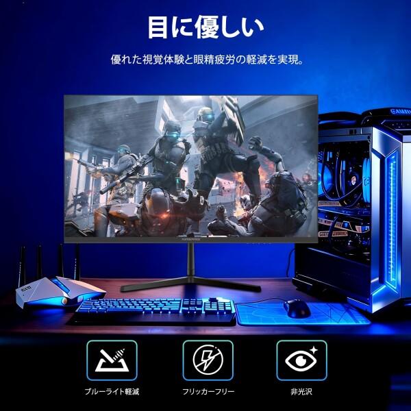 XUNDEFINED 24インチ ゲーミングモニター 240Hz 1ms フルHD(1920 x