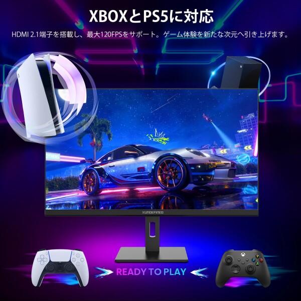 XUNDEFINED 27インチ ゲーミングモニター 4K モニター デュアルモード UHD@144hz/FHD@288hz 1ms応答速度 Fast_6