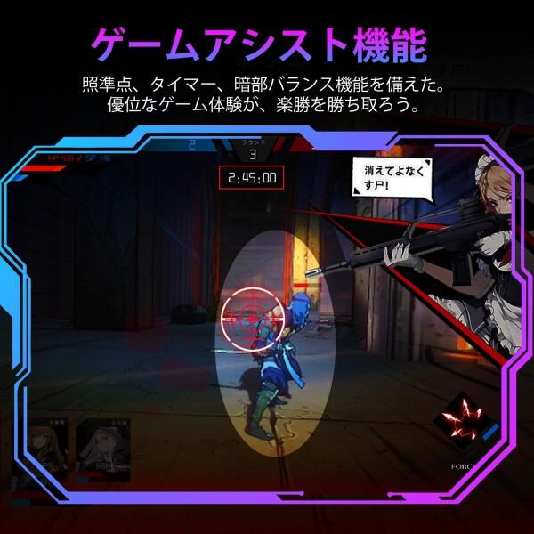 XUNDEFINED 24.5インチ ゲーミングモニター 200Hz 1ms高速応答 フルHD