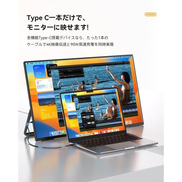 24.5インチ モバイルモニター 2K 自立式 165Hz 非光沢 ノングレア UPERFECT モバイルモニター 24.5インチ タッチパネル モバイル