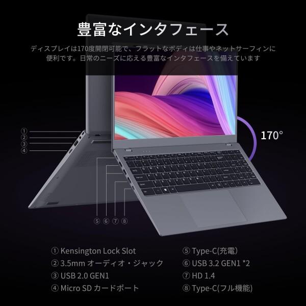 UOWAMOU ノートパソコン 15.6インチOffice2024 / 16GB Amazon.co.jp: UOWAMOU ノートパソコン 15.6インチOffice 2024搭載