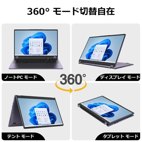 ★☆ 爆速 Core i5 SSD 512GB 16GB ノートPC Office 2026年5月】16gb 512gb officeのおすすめ人気ランキング - Yahoo
