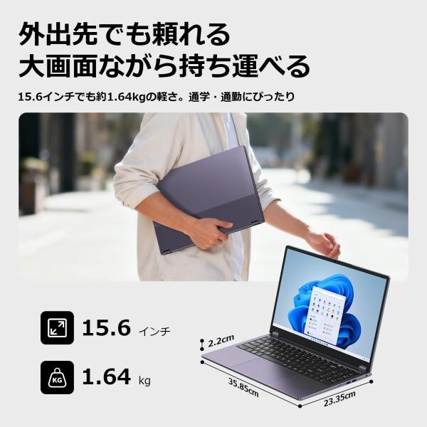 ノートパソコン Office搭載 15.6型 タッチパネル対応 ノートPC Core m3