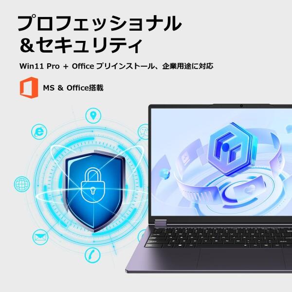 ノートパソコン Office搭載 15.6型 タッチパネル対応 ノートPC Core m3