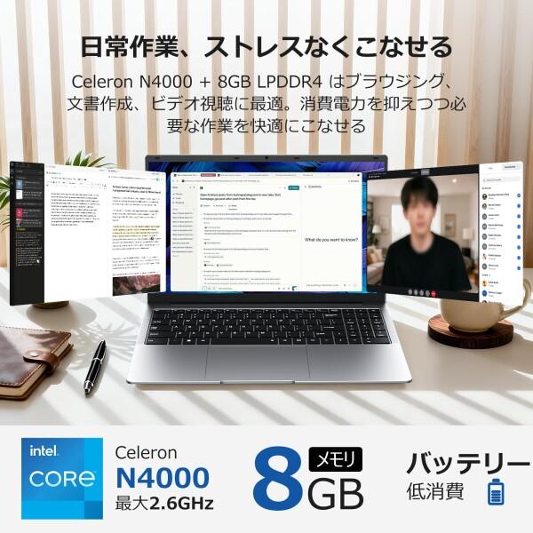 HYPERSTRIX ノートパソコン Office搭載 15.6型 Win11 Pro ノートPC