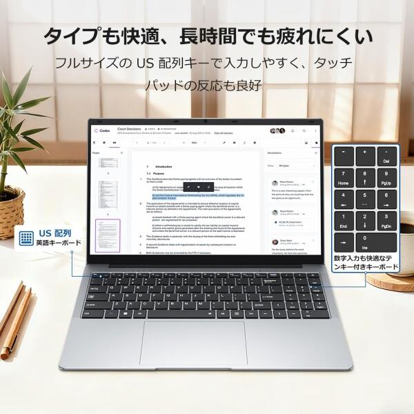 HYPERSTRIX ノートパソコン Office搭載 15.6型 Win11 Pro ノートPC