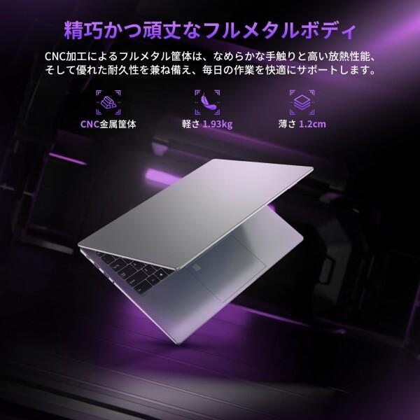 ノートパソコン Office2024 Windows11 pc/Core i3-1005G1/NVIDIA MX350（専用グラフィックカード）/16GBメモリ(増の画像