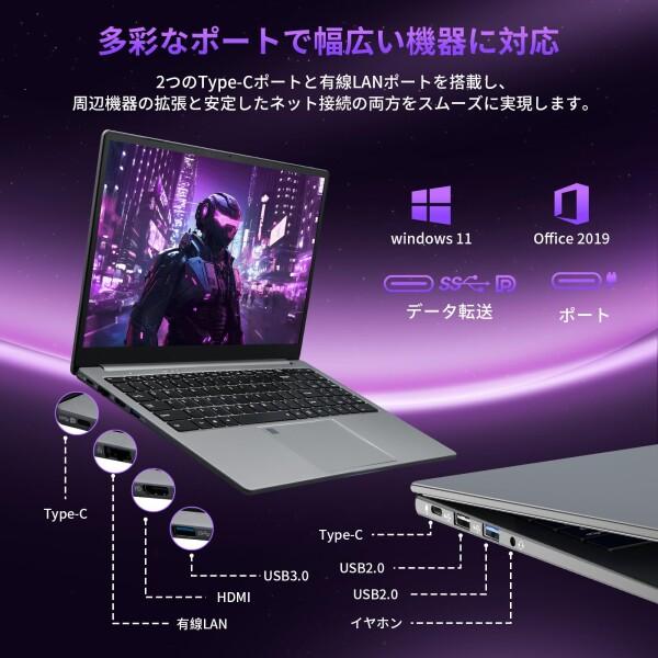 ノートパソコン Office2024 Windows11 pc/Core i3-1005G1/NVIDIA MX350（専用グラフィックカード）/16GBメモリ(増の画像
