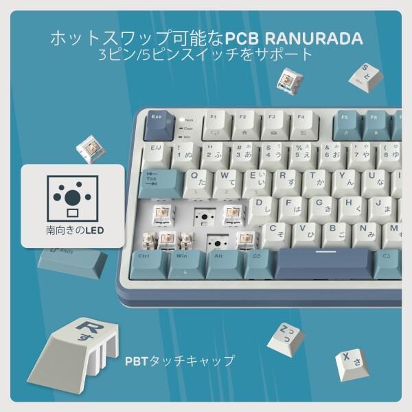 RK ROYAL KLUDGE S98 JP メカニカルキーボード、スマートディスプレイ