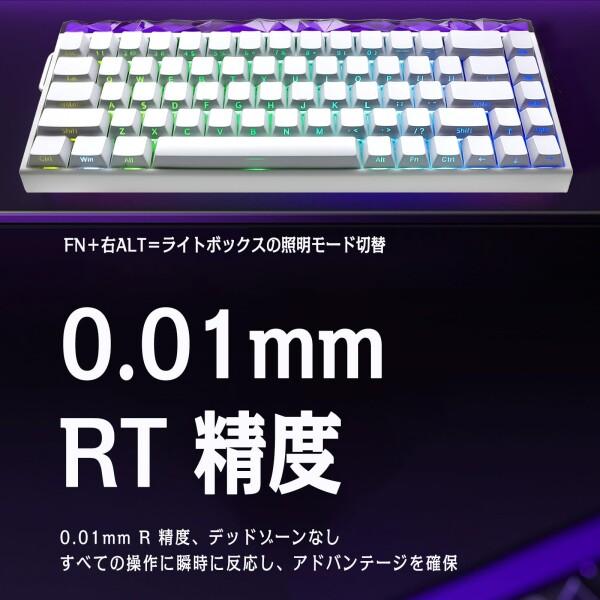AULA Hero 68 HE 有線 ゲーミングキーボード 60%キーボード ホール効果