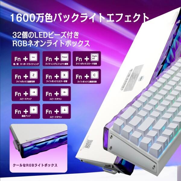 AULA Hero 68 HE 60% 有線ゲーミングキーボード、ホール効果磁気