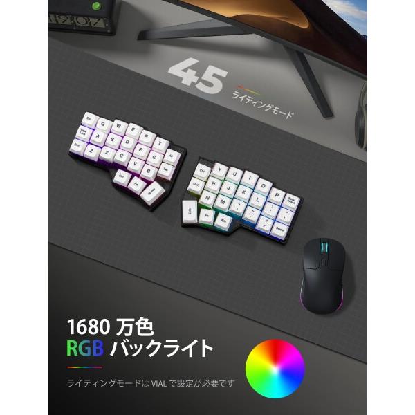 YIVU CORNE V4 分割式キーボード メカニカル Amazon | YIVU Corne V4 完成品 有線 分離型メカニカルキーボード 46