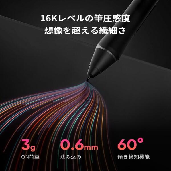 XPPen Artist 15.6 Pro V2 液晶ペンタブレット 15.4インチ フルHD 液