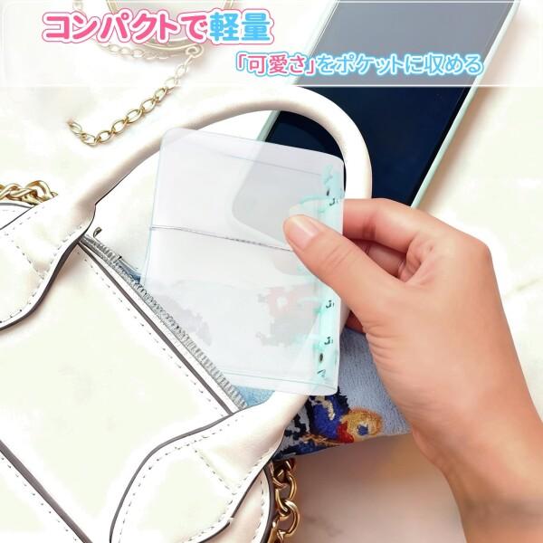 シール帳 女の子 はがせる 透明 専用台紙 6枚付き M5 シールバインダー