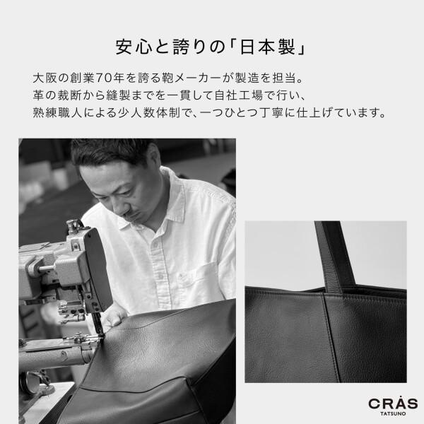 NICE（CRUSH CRASH PROJECT） (CRAS) tatsuno(クラースタツノ) ポーチ