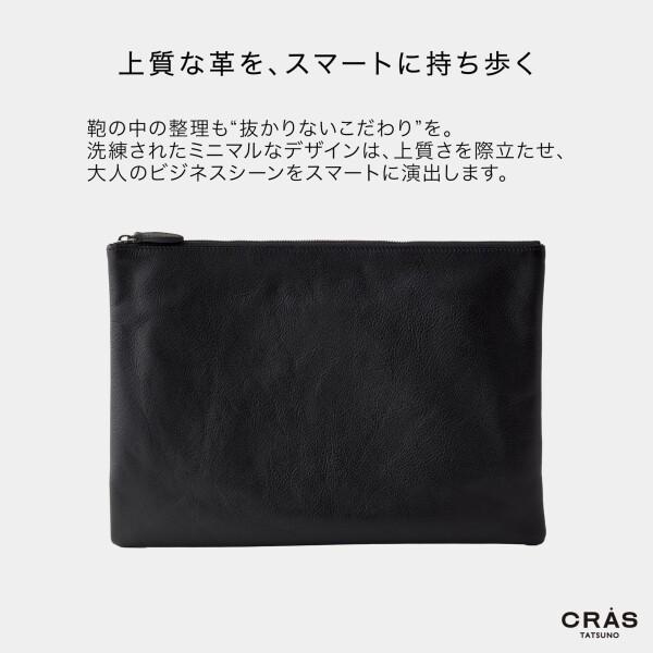 NICE（CRUSH CRASH PROJECT） (CRAS) tatsuno(クラースタツノ) ポーチ