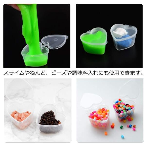 スライムケース 24個セット へら付き スライム容器 スライム スライム