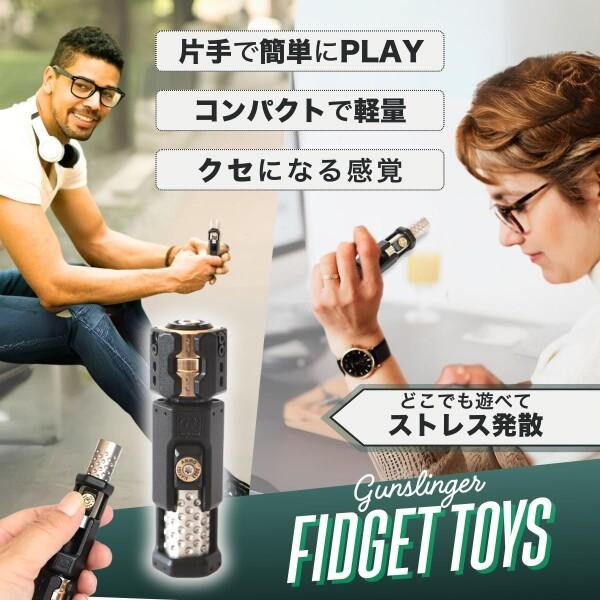 SALUDABLE フィジェットトイ フィジェットキューブ 手遊び ストレス
