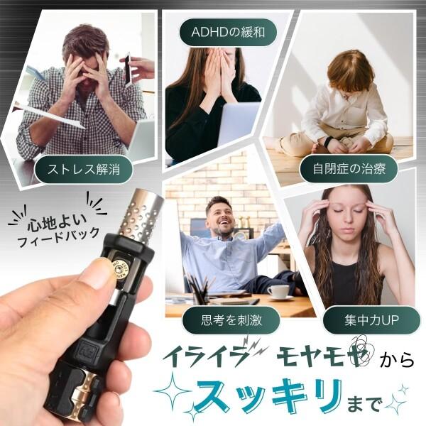 SALUDABLE フィジェットトイ フィジェットキューブ 手遊び ストレス