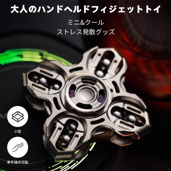 7JI クローバー ストレス解消 グッズ 人気ランキング 面白い 暇つぶし 玩具 ステンレス鋼 おしゃ_1