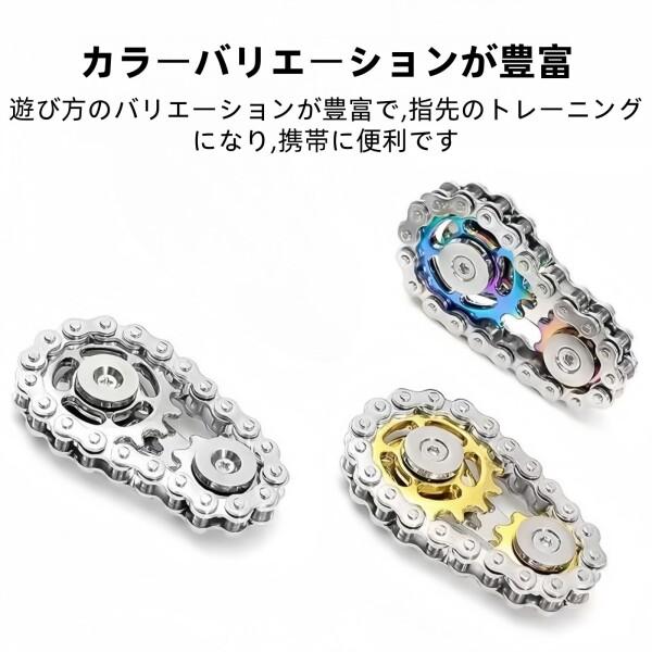 Moruna ハンドスピナー 金属製 高級フィジェットトイ よく回る設計