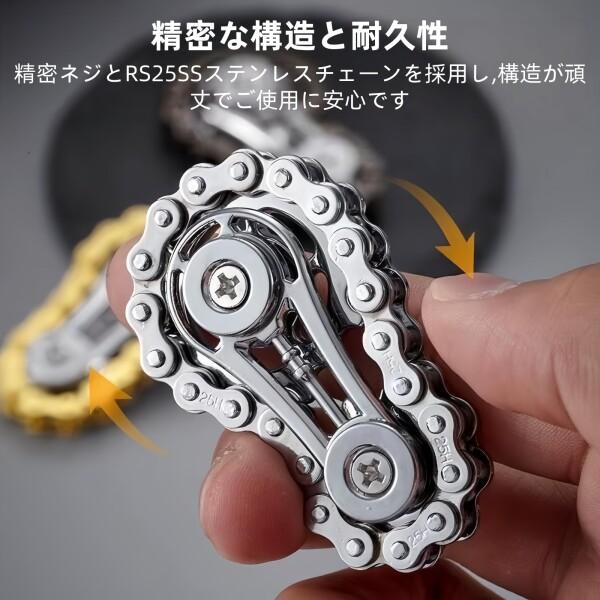 Moruna ハンドスピナー 金属製 高級フィジェットトイ よく回る設計