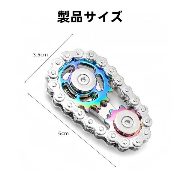 Moruna ハンドスピナー 金属製 高級フィジェットトイ よく回る設計
