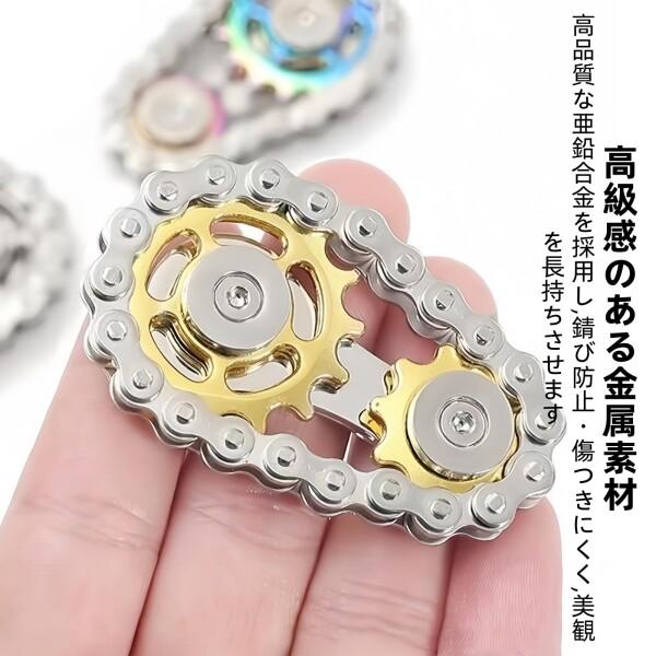 Moruna ハンドスピナー 金属製 高級フィジェットトイ よく回る設計