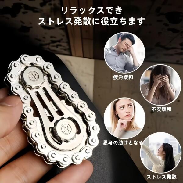 Moruna ハンドスピナー 金属製 高級フィジェットトイ よく回る設計