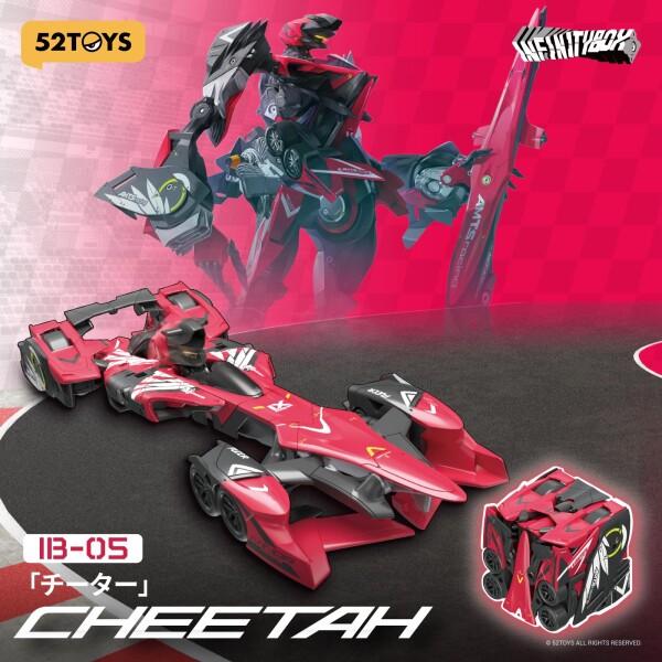 BEASTBOX(ビーストボックス) 52TOYS INFINITYBOX IB-05 TEAM AMTS