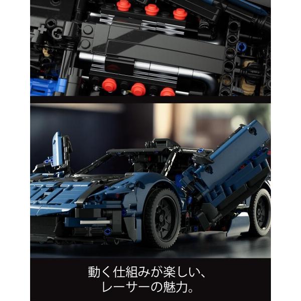 Nifeliz MCX レースカーブロック 1/12 スケール 大人向けブロックセット 組み立てモデル 乗り物車お_2