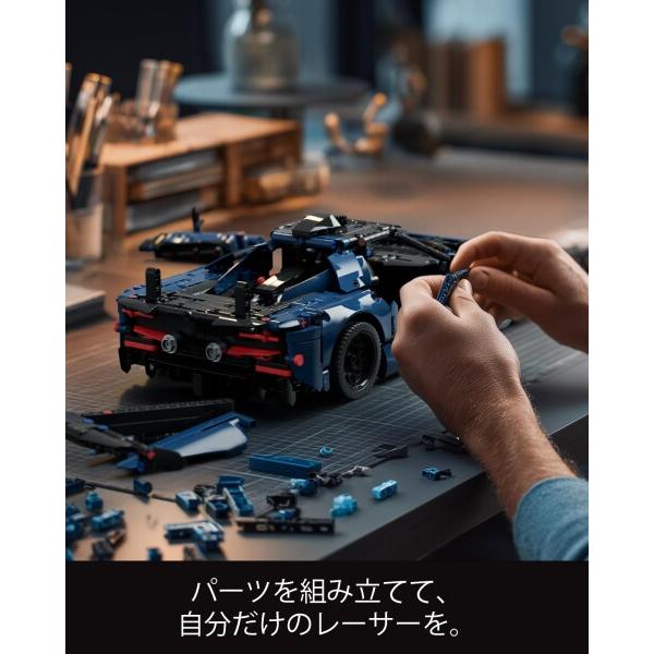 Nifeliz MCX レースカーブロック 1/12 スケール 大人向けブロックセット 組み立てモデル 乗り物車お_4