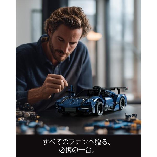 Nifeliz MCX レースカーブロック 1/12 スケール 大人向けブロックセット 組み立てモデル 乗り物車お_5