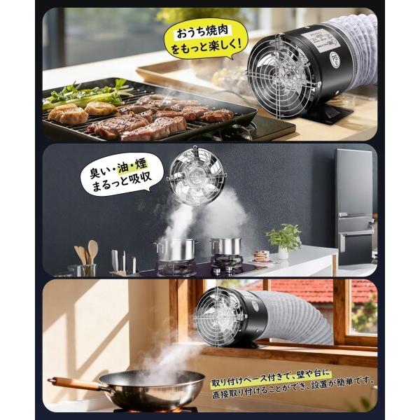 BreeRainz 換気扇 金属製 150mm 大風量 ダクトファン 強力排気 480m?/h