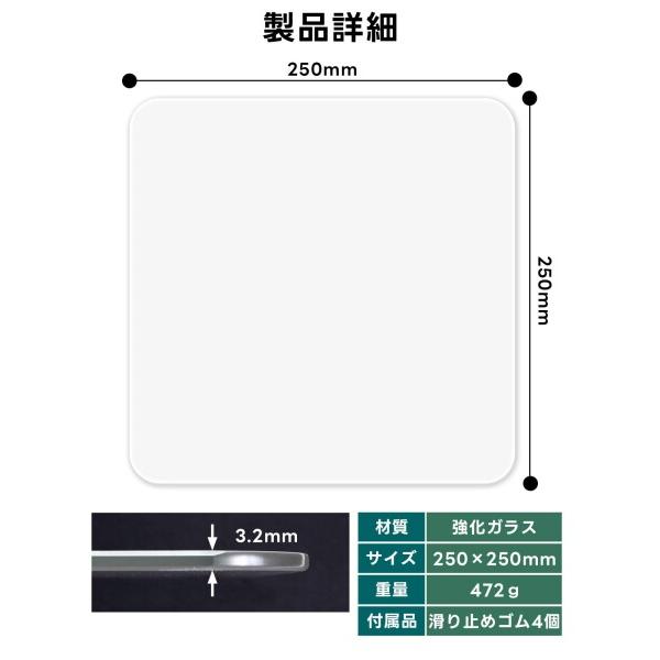 ガラス マウスパッド (滑りが変わらない、ずっとそのまま) (ゲーミング