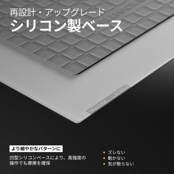 WALLHACK ガラスマウスパッド SP-005 ホワイト ゲーミングマウスパッド