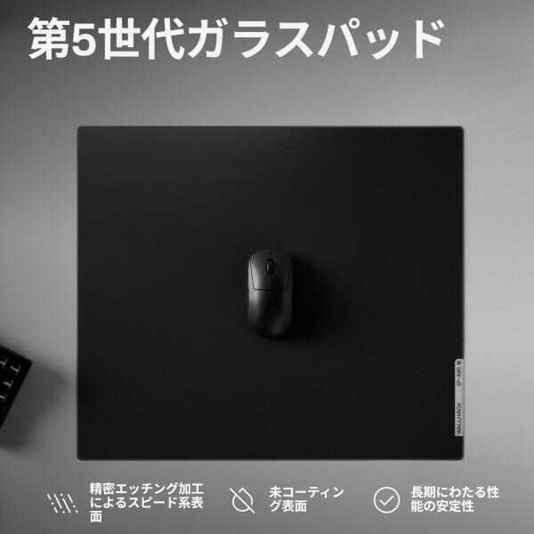 マウス・トラックボール WALLHACK SP-005 SP-005 (White) Glass Gaming Mousepad | Wallhack