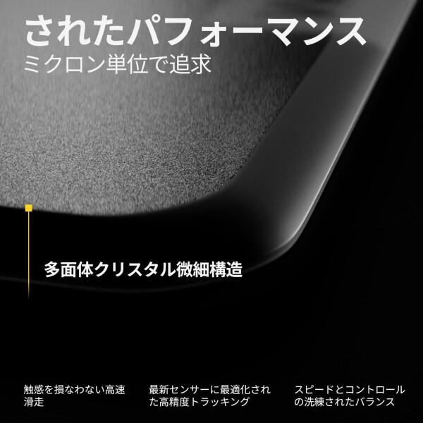 WALLHACK ガラスマウスパッド SP-005 ブラック ゲーミングマウスパッド