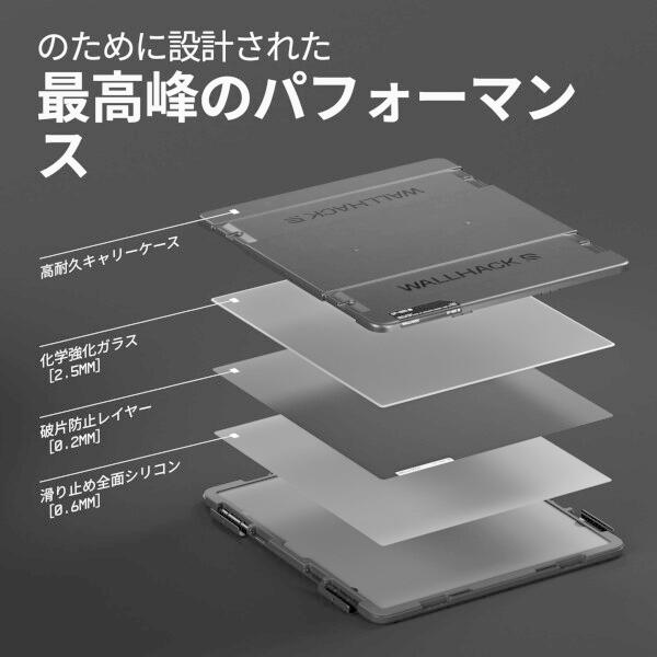 【訳アリ特価】WALLHACK ガラスマウスパッド SP-005 ハイスピード Amazon.co.jp: WALLHACK ガラスマウスパッド SP-005 ブラック