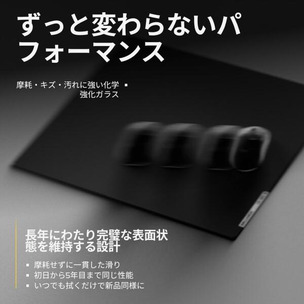 WALLHACK SP-005 ブラック マウスパッド SP-005 (Black) Glass Gaming Mousepad | Wallhack