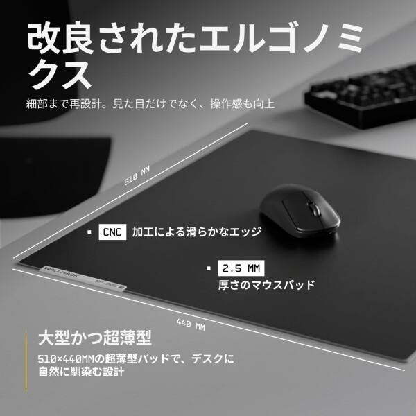WALLHACK ガラスマウスパッド SP-005 ブラック ゲーミングマウスパッド